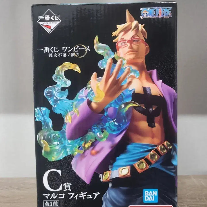 [SOLD OUT] 미개봉 택포4.9 원피스 제일복권 마르코 C상 피규어