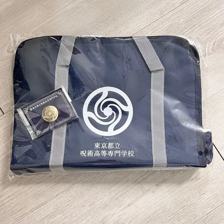 [BUNJANG] Jujutsu Kaisen Classic School Uniform Design Pouch and Button Metal Badge Set / 주술회전 팝업 멀티 파우치 단추 메탈 뱃지 세트