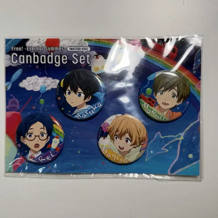 [BUNJANG] Free! Iwatobi Kids Haruka, Makoto, Nagisa, Rei Can Badge Set / Free! 이와토비키즈 IWATOBI KIDS 하루카,마코토,나기사,레이