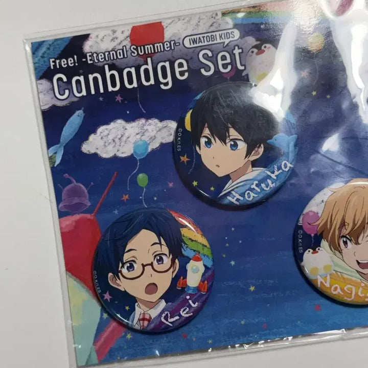 [BUNJANG] Free! Iwatobi Kids Haruka, Makoto, Nagisa, Rei Can Badge Set / Free! 이와토비키즈 IWATOBI KIDS 하루카,마코토,나기사,레이