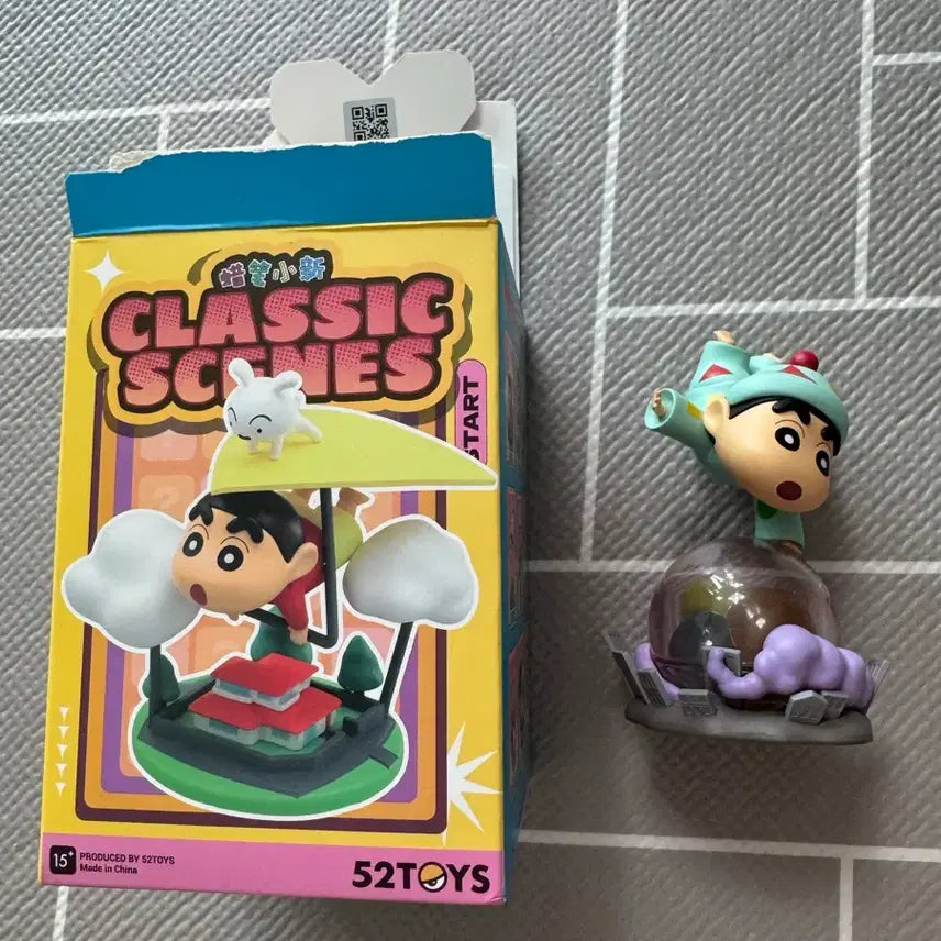 [BUNJANG] 52TOYS Crayon Shin-chan Figure Set / 52TOYS 짱구는 못말려 피규어 새상품