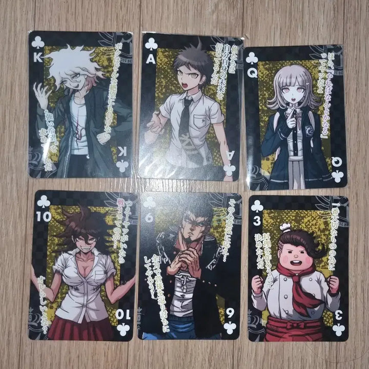 [BUNJANG] Danganronpa Komaeda Nagito, Nanami Chiaki, Hinata Hajime Individual Trading Cards / 개별O)단간론파 빅트럼프 코마에다나기토 나나미치아키 히나타하지메