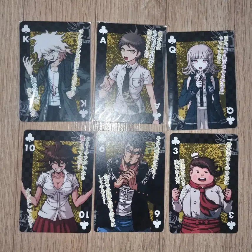 [BUNJANG] Danganronpa Komaeda Nagito, Nanami Chiaki, Hinata Hajime Individual Trading Cards / 개별O)단간론파 빅트럼프 코마에다나기토 나나미치아키 히나타하지메