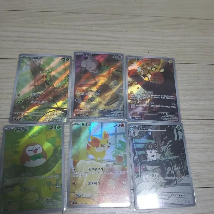 [BUNJANG] Pokemon Illustration AR Cards (Set of 6) / 포켓몬 카드 일러스트 예쁜 ar 6장