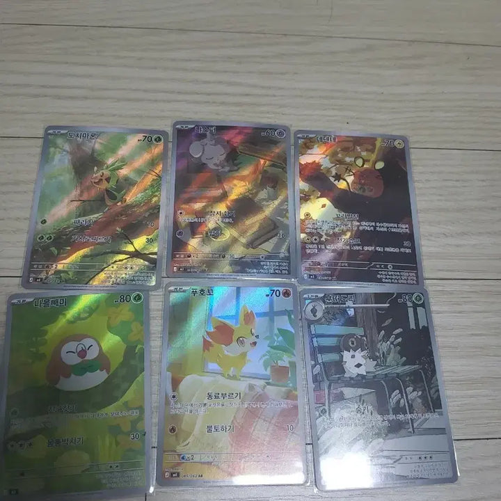 [BUNJANG] Pokemon Illustration AR Cards (Set of 6) / 포켓몬 카드 일러스트 예쁜 ar 6장