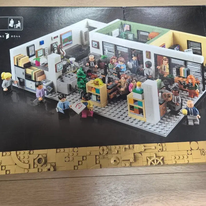 [BUNJANG] LEGO Ideas The Office Set 