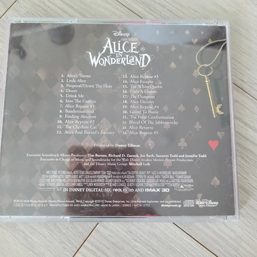 [BUNJANG] Disney Alice in Wonderland Original Soundtrack CD / 디즈니 이상한 나라의 앨리스 OST CD