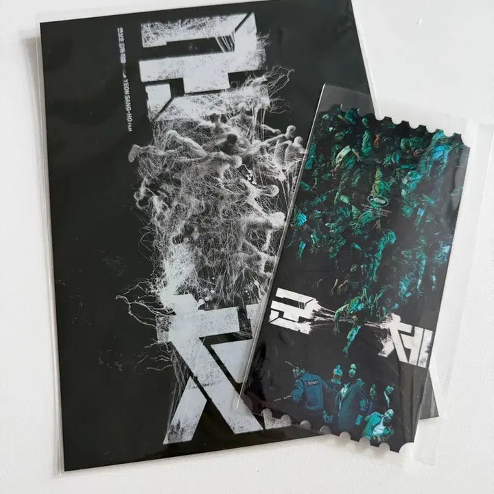 [BUNJANG] Gunchi Original Ticket OT / [양도] 군체 오리지널티켓 오티