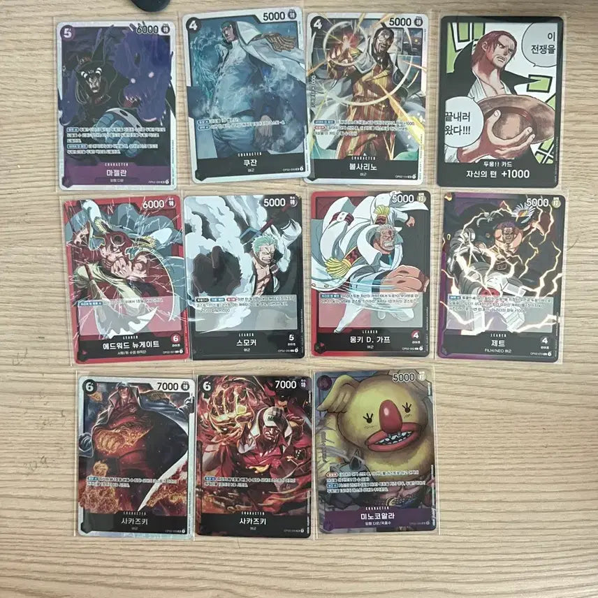 [BUNJANG] One Piece Card Game: Romance Dawn - Booster Pack / 원피스 카드 2탄 판매