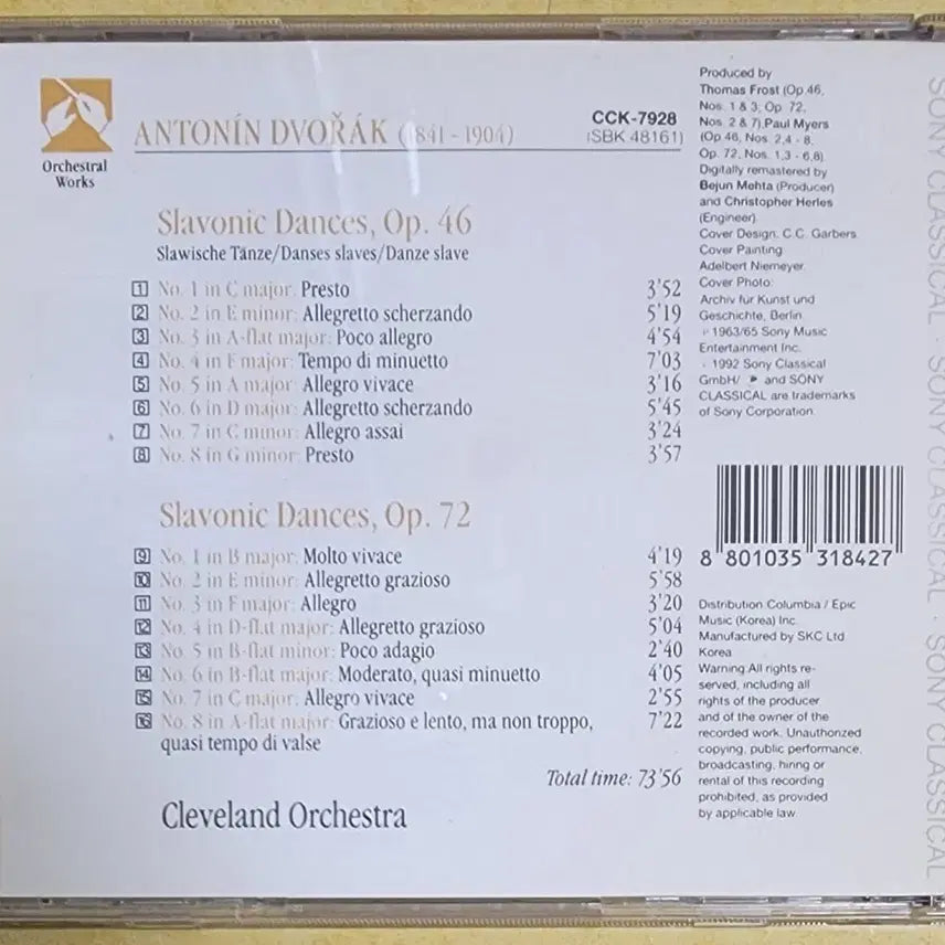 [BUNJANG] Dvorak Slavonic Dances Op. 46 &amp; Op. 72 CD (George Szell, Cleveland Orchestra) / [CD] 드보르작 <슬라브 무곡 Op. 46 &amp; Op. 72>|수입반