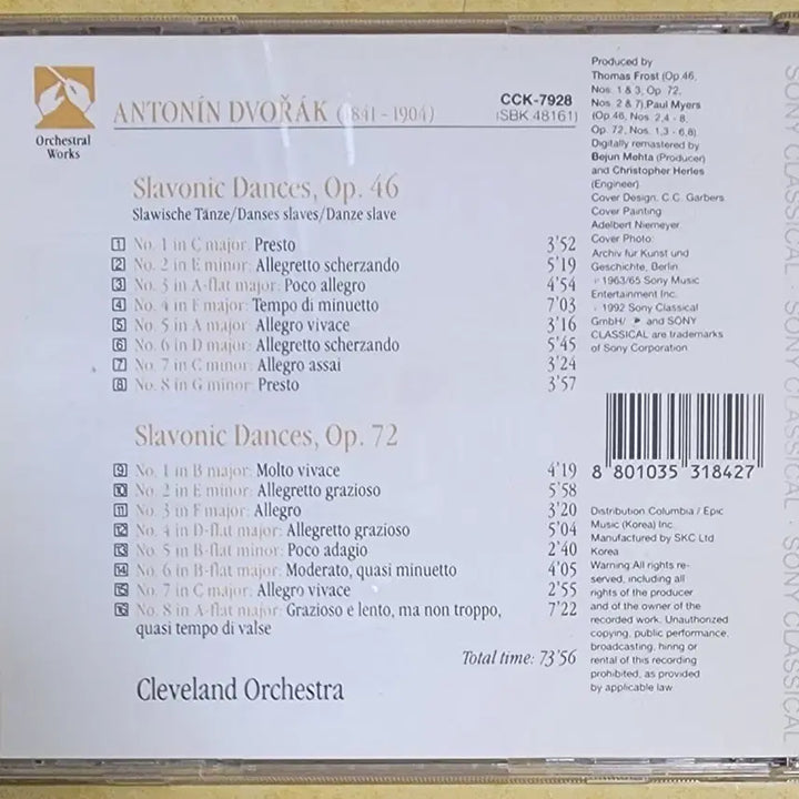 [BUNJANG] Dvorak Slavonic Dances Op. 46 &amp; Op. 72 CD (George Szell, Cleveland Orchestra) / [CD] 드보르작 <슬라브 무곡 Op. 46 &amp; Op. 72>|수입반