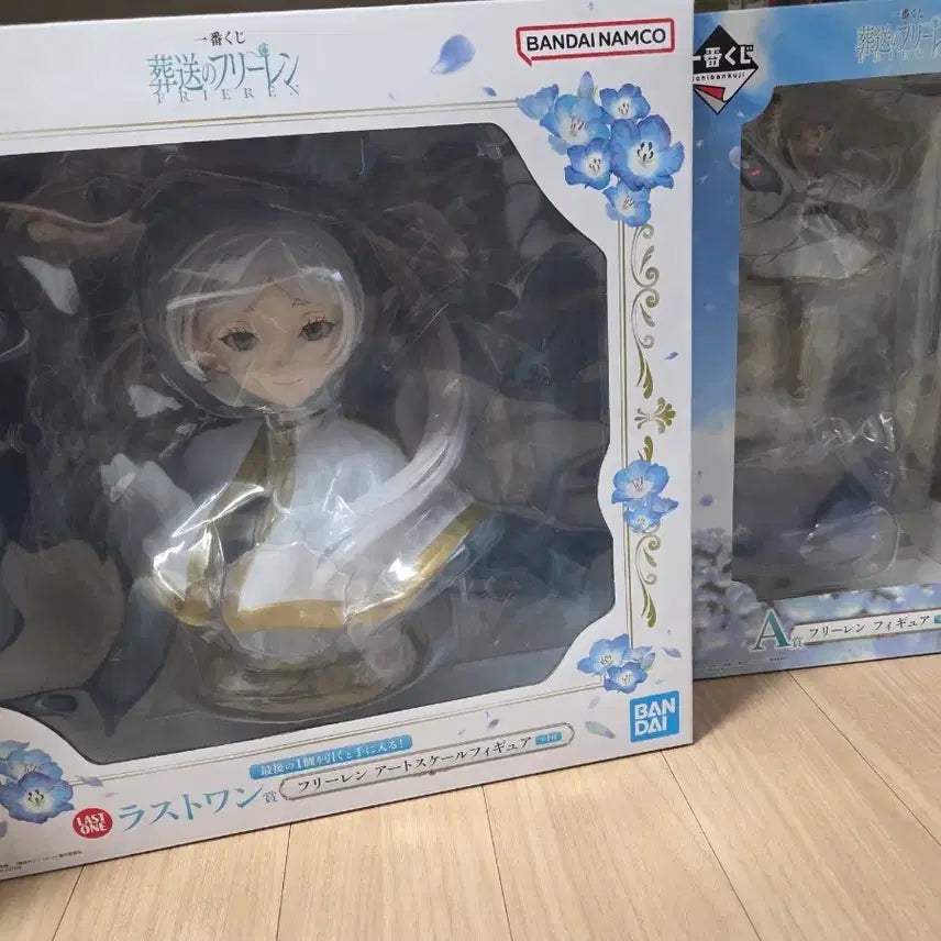 [BUNJANG] Frieren: Beyond Journey&