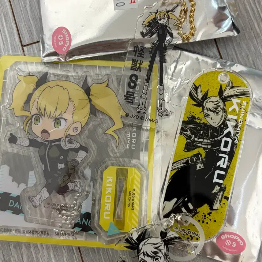[BUNJANG] Kaiju No. 8 Kikorru Bundle Set / 괴수8호 키코루 일괄 판매