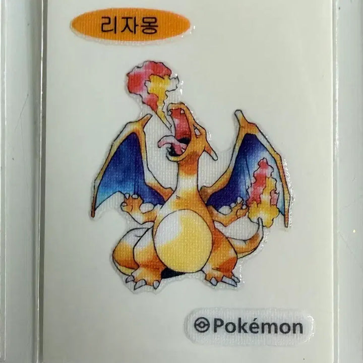 [BUNJANG] Pokemon 30th Anniversary "Bread Tag" Sticker Bundle Set (11 Types) / 리자몽, 이상해꽃 포함 12종 일괄 포켓몬 30주년 띠부씰 판매해요