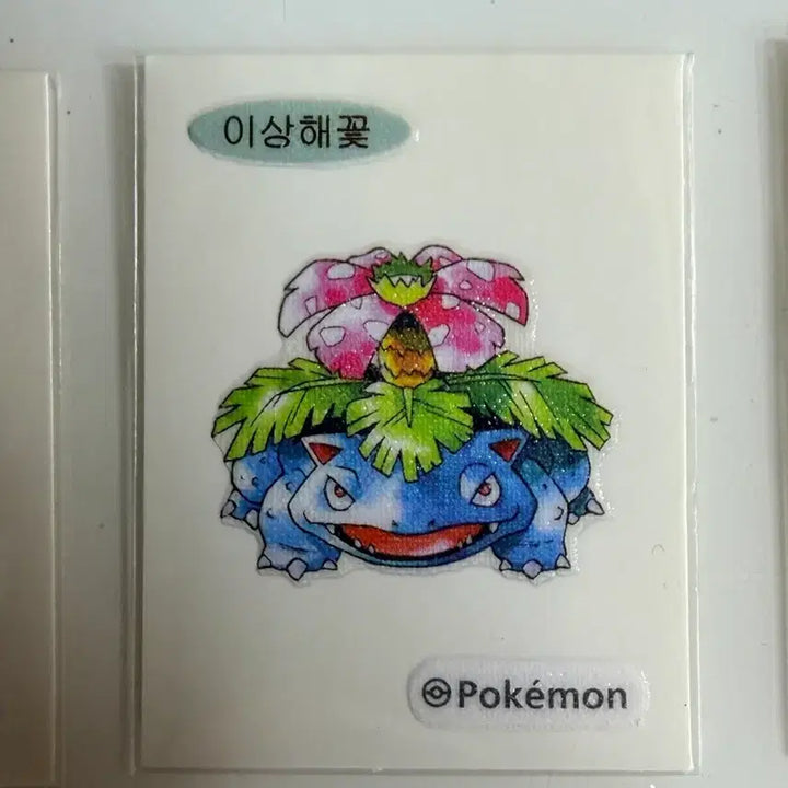 [BUNJANG] Pokemon 30th Anniversary "Bread Tag" Sticker Bundle Set (11 Types) / 리자몽, 이상해꽃 포함 12종 일괄 포켓몬 30주년 띠부씰 판매해요