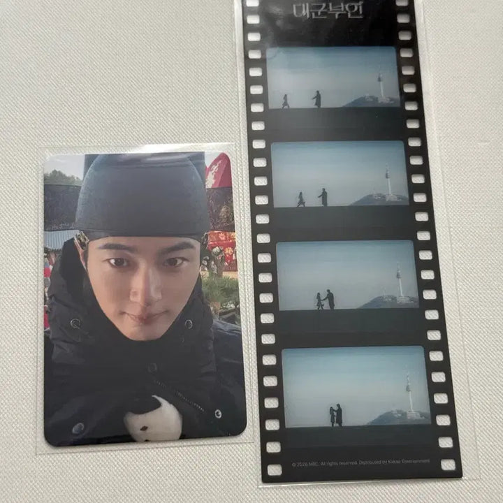 [BUNJANG] Byeon Woo Seok &