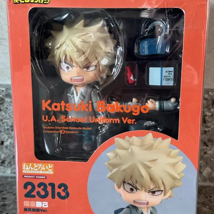[BUNJANG] My Hero Academia Katsuki Bakugo Nendoroid 
