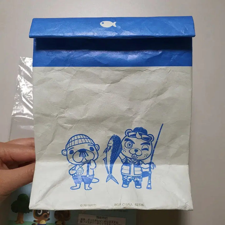 [BUNJANG] Animal Crossing D Prize Bait Pouch / 동물의 숲 쿠지 D상 떡밥 파우치 동숲