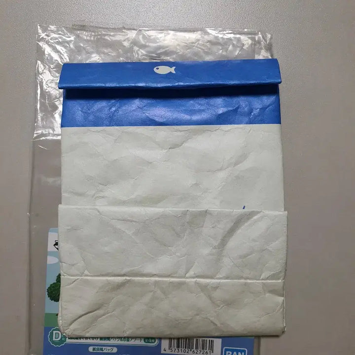 [BUNJANG] Animal Crossing D Prize Bait Pouch / 동물의 숲 쿠지 D상 떡밥 파우치 동숲
