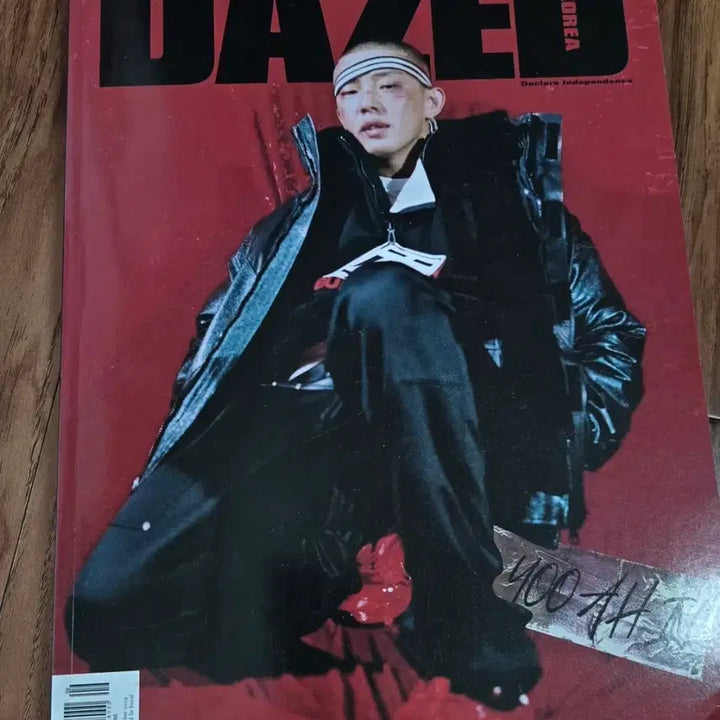 [BUNJANG] Dazed Korea September 2019 Issue 