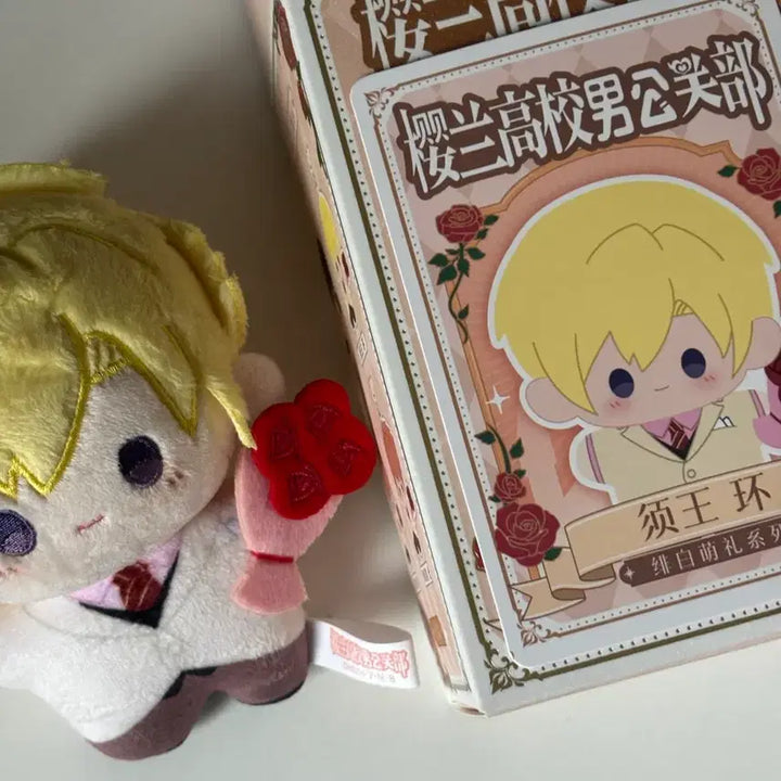 [BUNJANG] Ouran High School Host Club Tamaki Nui Plush Doll / 오란고교 호스트부 사교클럽 장미 꽃다발 타마키 누이 중국 공식 인형