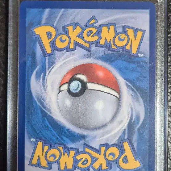 [BUNJANG] Pokemon Miraidon ex SAR Card / 포켓몬 미라이돈 EX (SAR)
