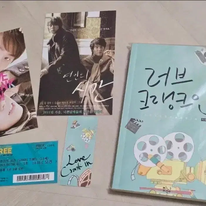 [BUNJANG] TVXQ! Fanbook Bundle Set (Instant Romantic Cut, Love Crankin) / 동방신기 팬북 Ika님 3권 일괄(인스턴트로맨틱컷 러브크랭크인)