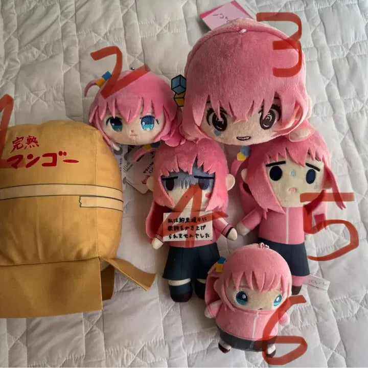 [BUNJANG] Bocchi the Rock! Hitori Plush Doll / Nesoberi / 봇치더락 히토리 인형 누이, 네소베리