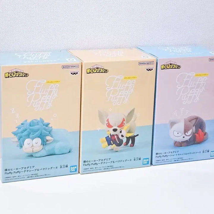 [BUNJANG] My Hero Academia Fluffy Puffy Bakugo Figure Set / 히로아카 Fluffy Puffy 피규어 세트 바쿠고