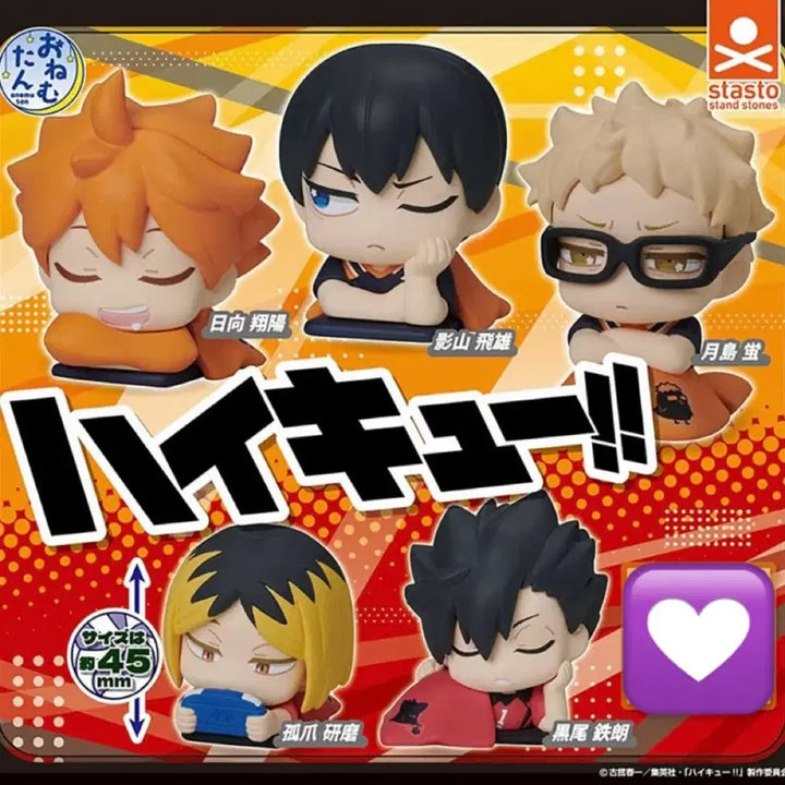 [BUNJANG] Haikyuu!! Onemutan Gacha Set (1st Edition) / 하이큐 오네무탄 가챠 1탄 일괄