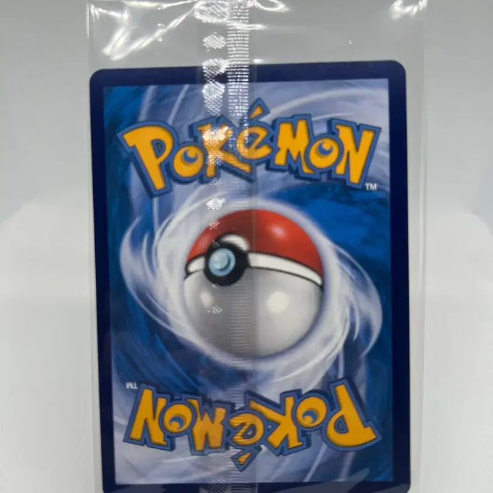 [BUNJANG] Pokemon 30th Anniversary Starting Promo (2nd Edition) Unsealed Penguin Pokemon / 포켓몬 30주년 스타팅 프로모 중판 미개봉 펭도리 판매합니다.