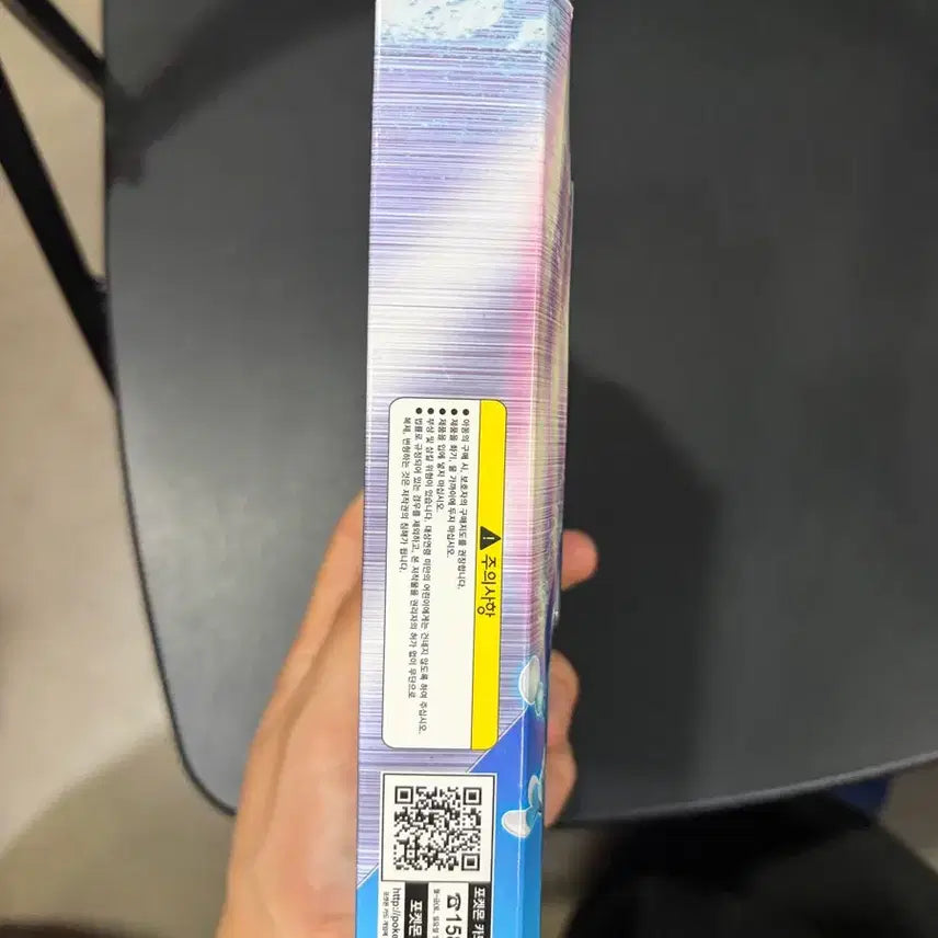[BUNJANG] Pokemon Card Sun &amp; Moon Starter Set Volcanion GX &amp; Primarina GX / 포켓몬 카드 스타터 세트 불꽃 어흥염 GX , 물 누리레느 GX