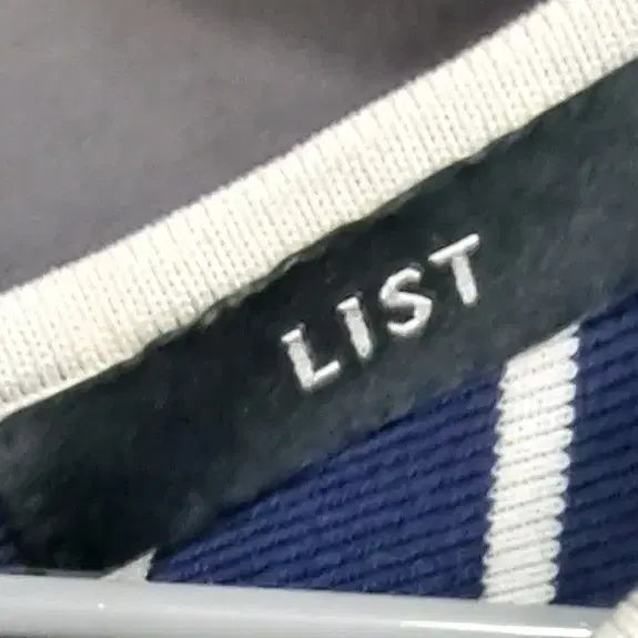 [BUNJANG] List Stripe Flare Dress / 리스트 스트라이프 플레어 원피스(55)