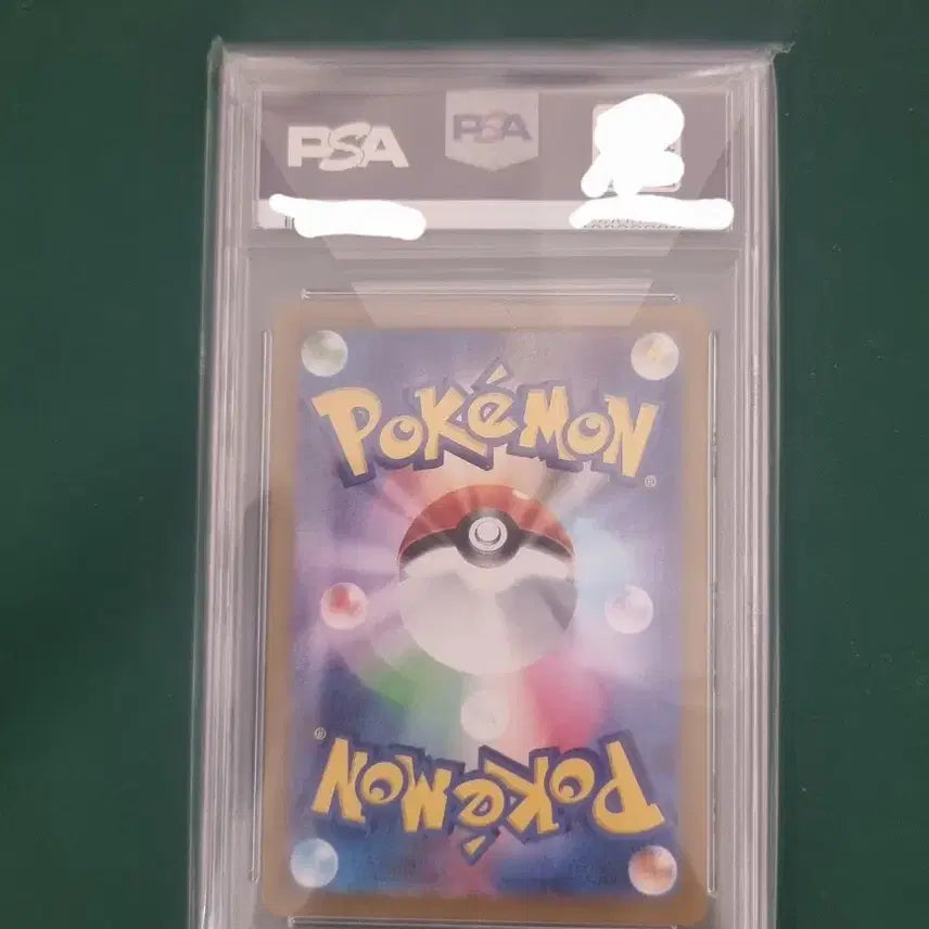 [BUNJANG] Pokemon Card Japanese N&
