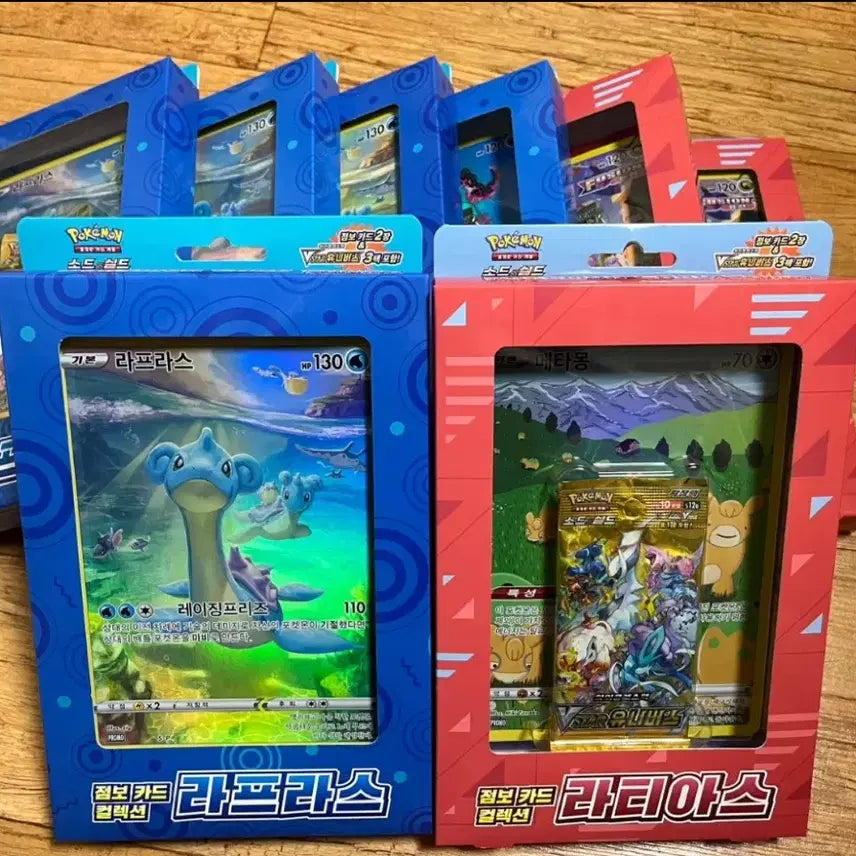 [BUNJANG] Pokemon Jumbo Card Box (Sealed) - VSTAR Universe Packs Included / 미개봉 포켓몬 카드 점보카드 박스 팝니다