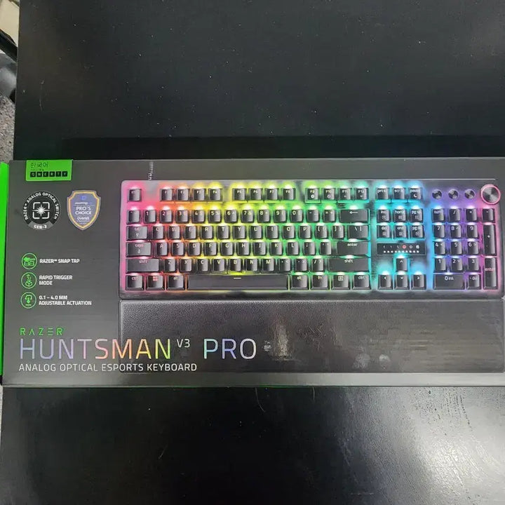 [BUNJANG] Razer Huntsman V3 Pro Keyboard / 레이저 헌츠맨v3 프로
