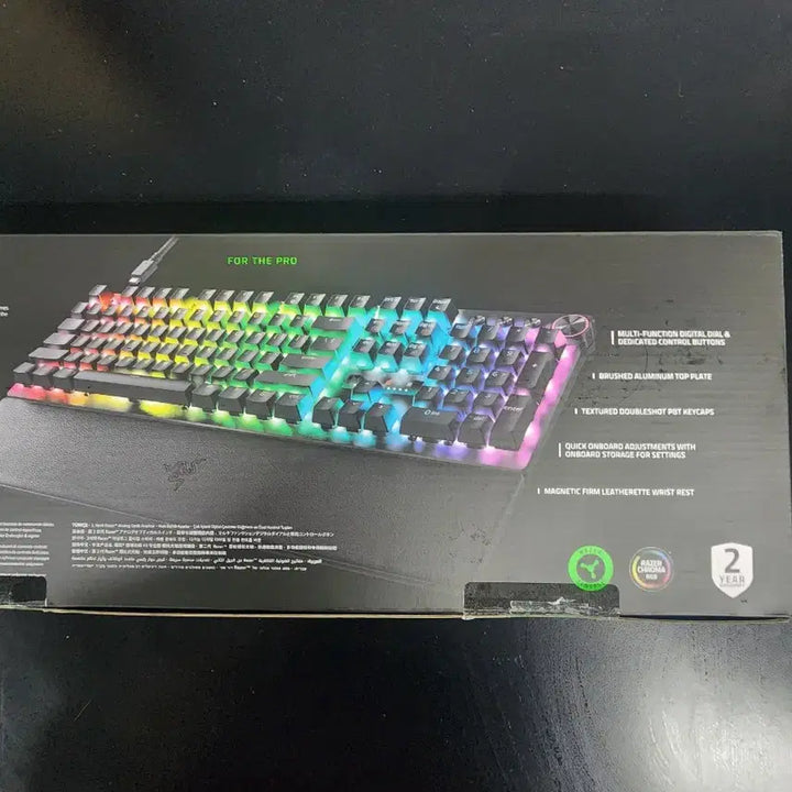 [BUNJANG] Razer Huntsman V3 Pro Keyboard / 레이저 헌츠맨v3 프로