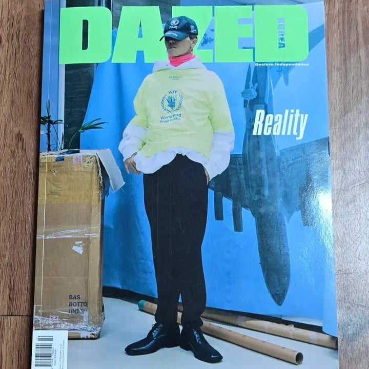 [BUNJANG] DAZED Korea October 2018 Taemin, MONSTA X Shownu, Wonho / 데이즈드 2018년10월 (태민,몬스타엑스 셔누,원호)