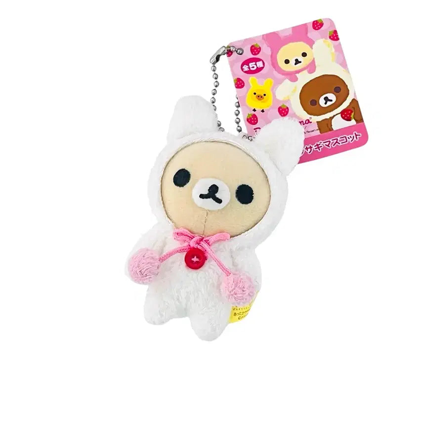 [BUNJANG] Classic Usakumya &amp; Rilakkuma Doll Keychain / [가격고정] 고전 우사기 코리락쿠마 인형 키링
