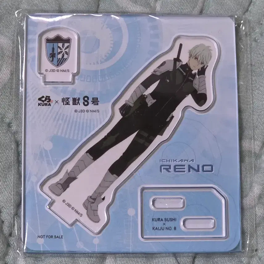 [BUNJANG] Kaiju No. 8 Reno Merchandise Bundle Set / 괴수 8호 레노 굿즈 일괄