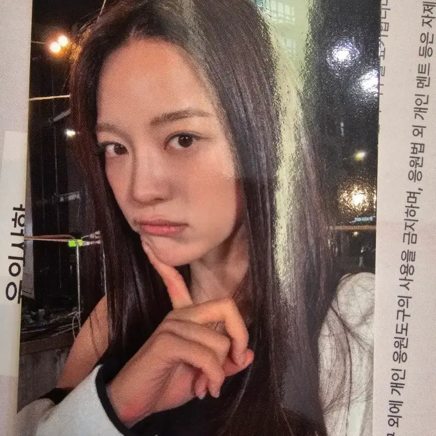 [BUNJANG] IOI Kim Sejeong Studio Photocard / 아이오아이 i.o.i  세정 공방포카 양도 음중