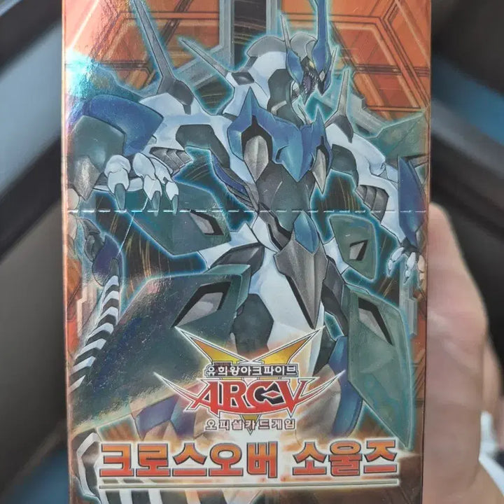 [BUNJANG] Konami Yu-Gi-Oh! ARC-V Cross Over Souls Korean Edition 1 Box / 코나미 유희왕 ARC-V 크로스 오버 소울즈 한글판 1박스