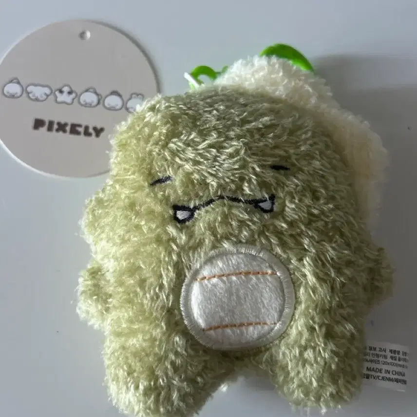 [SOLD OUT] 픽셀리 공룡 인형