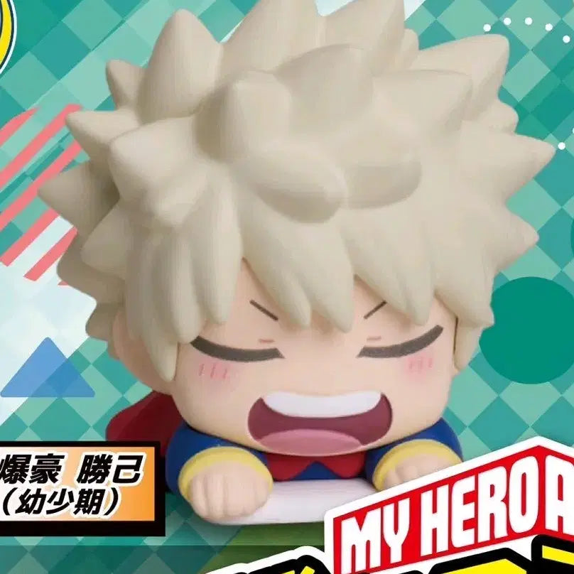 [BUNJANG] Bakugo Onemutan Chibi Childhood Version Sealed Capsule Toy / 바쿠고 오네무탄 미개봉 유년기 유년시절 어린시절 치비 히로아카 캡슐
