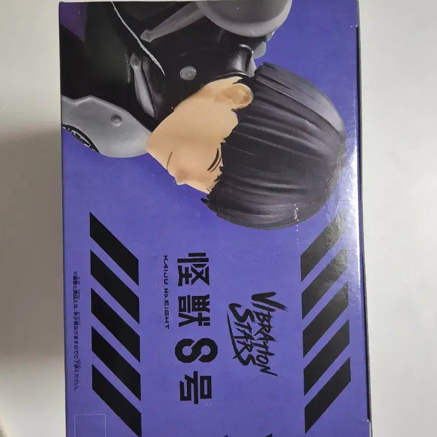 [BUNJANG] Kaiju No. 8 Hoshina Soushiro Banpresto Figure (Sealed) / 괴수8호 괴팔 괴8 반프레스토 호시나 소우시로 피규어 미개봉