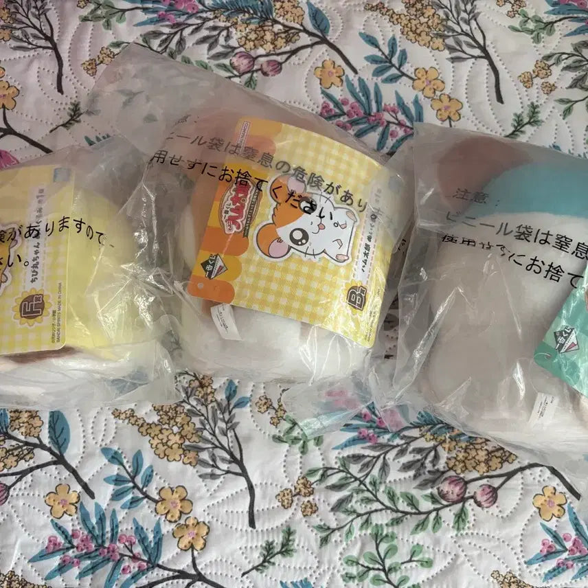 [BUNJANG] Hamtaros Ichiban Kuji Plush Bundle (Hooded Hamtaros, Hamtaros, Mini Mini) / 햄토리 제일복권 쿠지 인형 일괄 (두건,햄토리,미니미니)