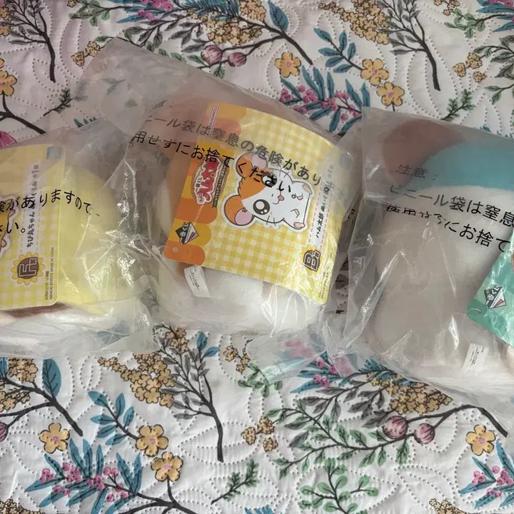 [BUNJANG] Hamtaros Ichiban Kuji Plush Bundle (Hooded Hamtaros, Hamtaros, Mini Mini) / 햄토리 제일복권 쿠지 인형 일괄 (두건,햄토리,미니미니)