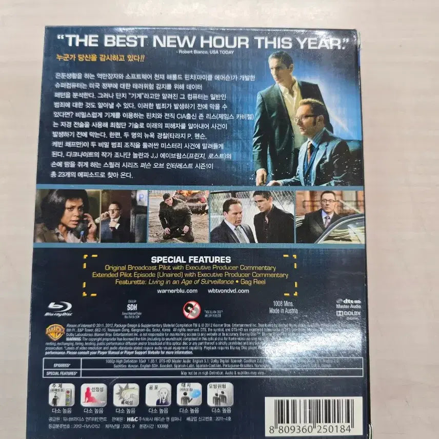 [BUNJANG] Person of Interest Season 1 DVD / [DVD](블루레이) 외국드라마 "퍼슨 오브 인터레스트 시즌1" 판매