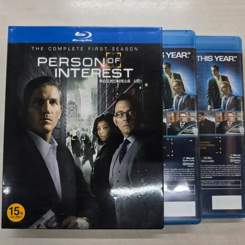[BUNJANG] Person of Interest Season 1 DVD / [DVD](블루레이) 외국드라마 "퍼슨 오브 인터레스트 시즌1" 판매