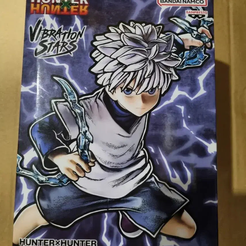 [BUNJANG] Hunter x Hunter Killua Vibration Stars Figure (Sealed) / 택포5.0)헌터X헌터 키르아 미개봉